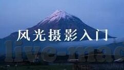 大象传媒原片-大象传媒原片，文化传承与创意再生的桥梁