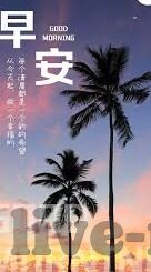 麻豆视传媒视频二区-警惕网络陷阱，麻豆视传媒视频二区的真相揭露