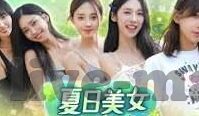 麻豆台湾传媒-绿色媒体，智慧的交流——台湾传媒业的新篇章