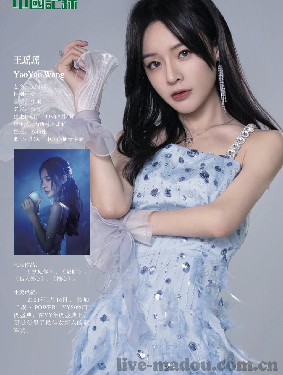 日韩999av-探索日韩文化中的影视艺术，从999av看其独特魅力